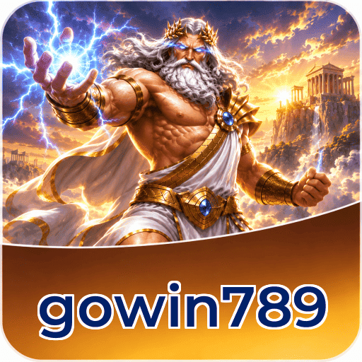 Version 5.1.2